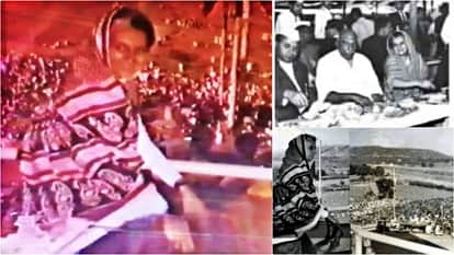 Banswara News: Water flowed in Mahi Dam canals 42 years ago with press of a button by former PM Indira Gandhi