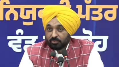 CM Bhagwant Mann inaugurated new sugar mill project in Dinanagar