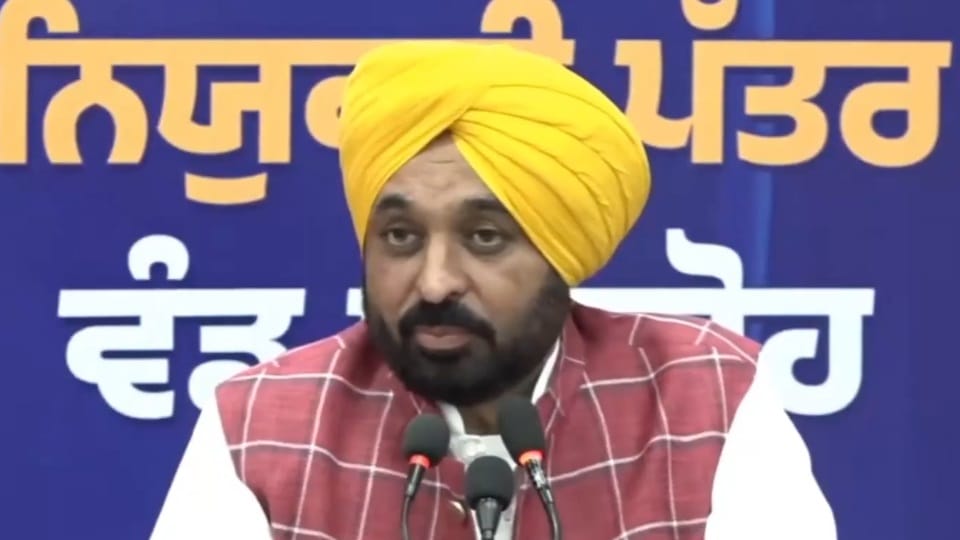 Punjab CM Bhagwant Mann handed over appointment letters for government jobs to 858 youth