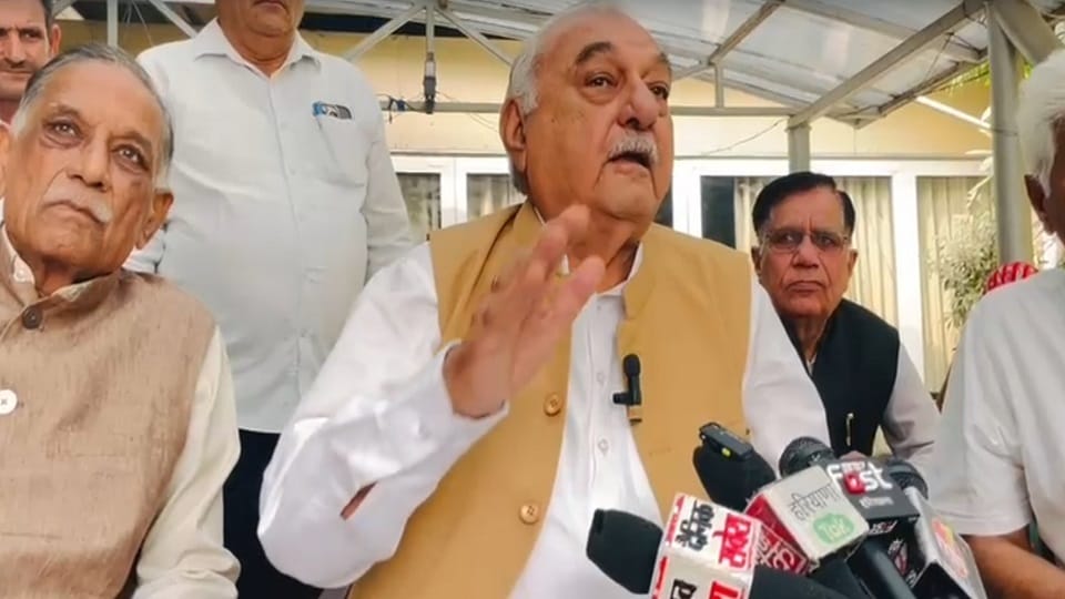 Former CM Bhupinder Singh Hooda statement on Bihar Election