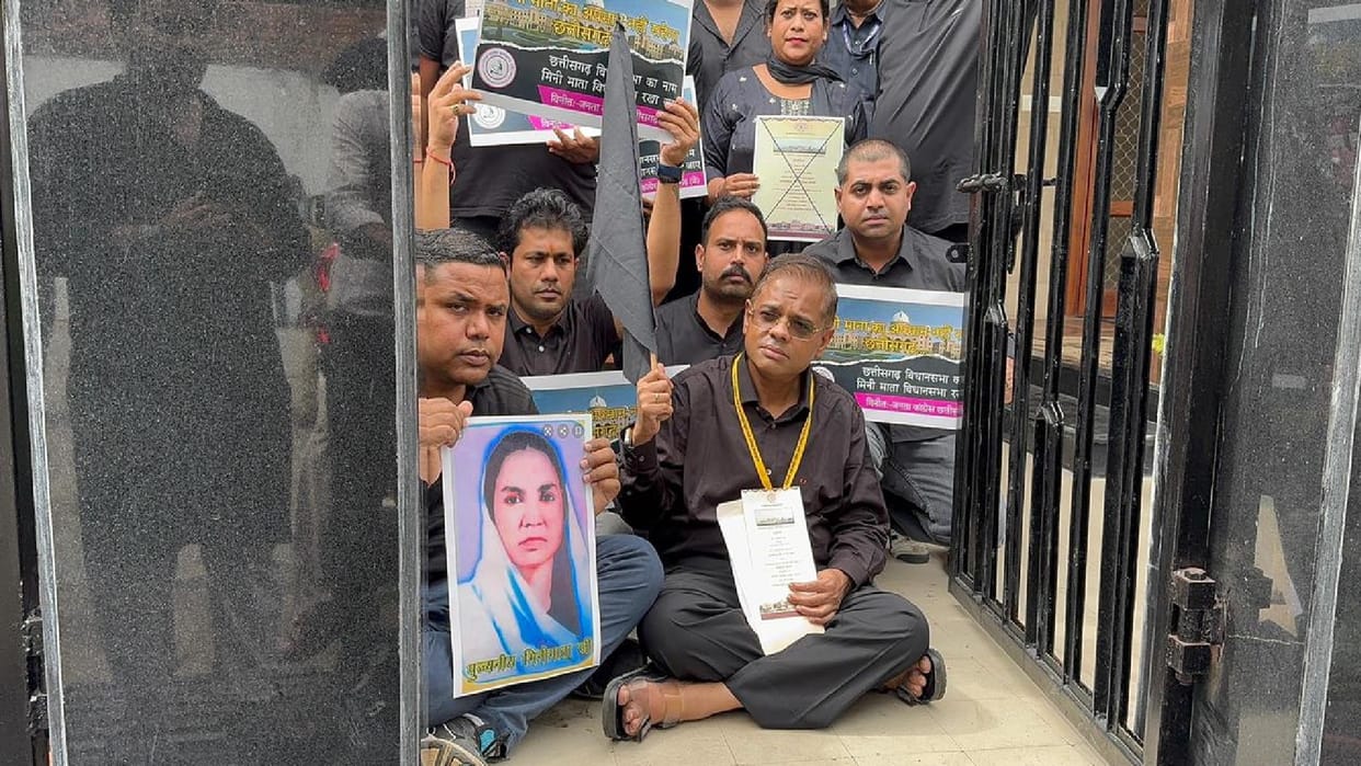 Amit Jogi arrested and placed under house arrest after burning invitation cards for state festival 2025