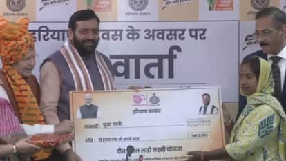 Changes in Lado Laxmi Yojana now Rs 6300 will be deposited in women accounts