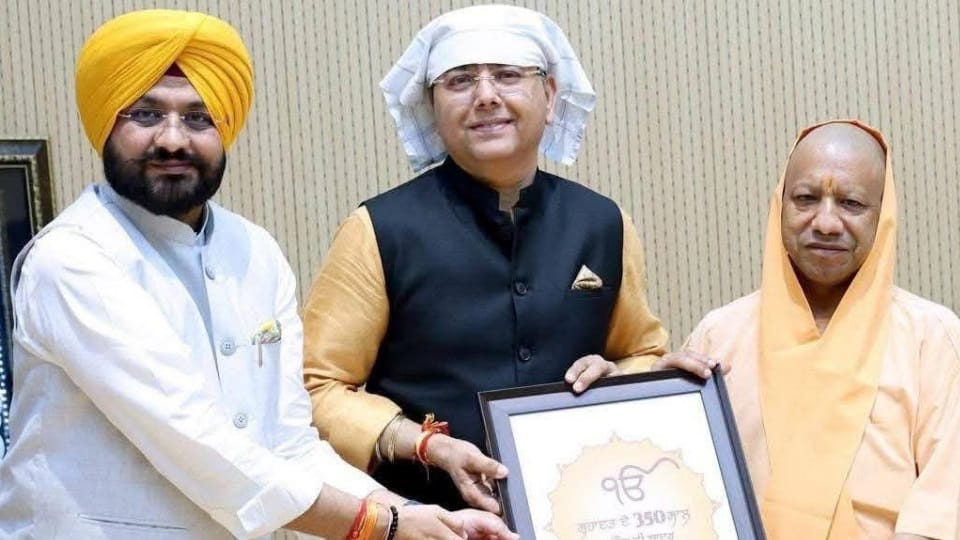 UP CM yogi adityanath receives invitation to Shri Guru Tegh Bahadur Martyrdom Ceremony