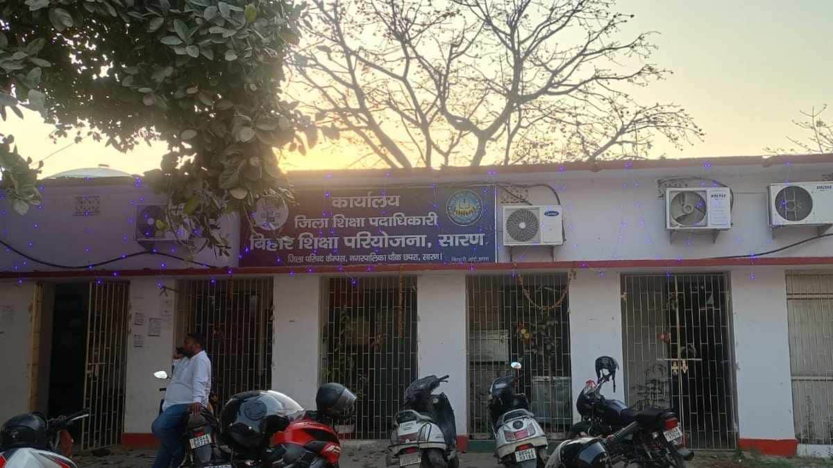 छपरा में फर्जी प्रमाणपत्र पर नौकरी पाने वाले शिक्षकों पर गिरी गाज