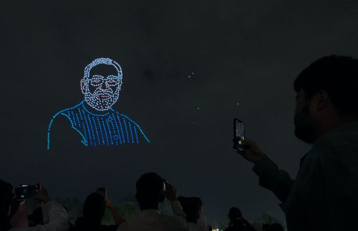 Abhyudaya Madhya Pradesh: 2000 drones showcased the state's glorious history, also illuminated the images of t