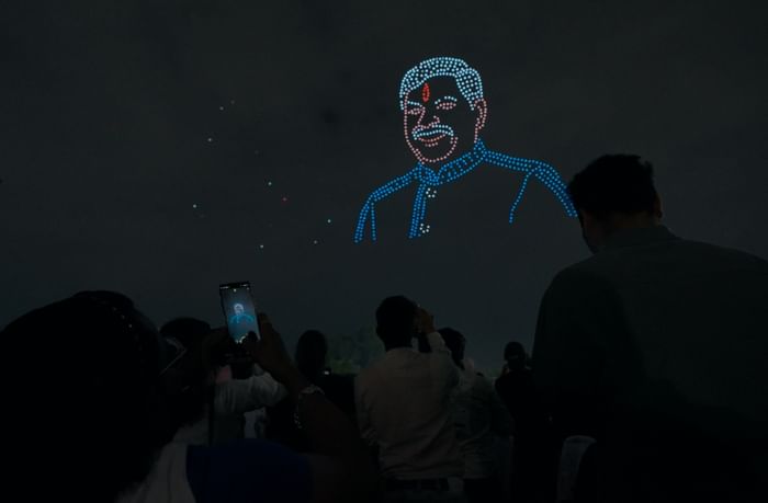Abhyudaya Madhya Pradesh: 2000 drones showcased the state's glorious history, also illuminated the images of t