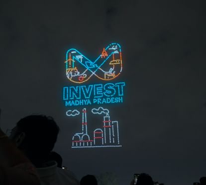 Abhyudaya Madhya Pradesh: 2000 drones showcased the state's glorious history, also illuminated the images of t