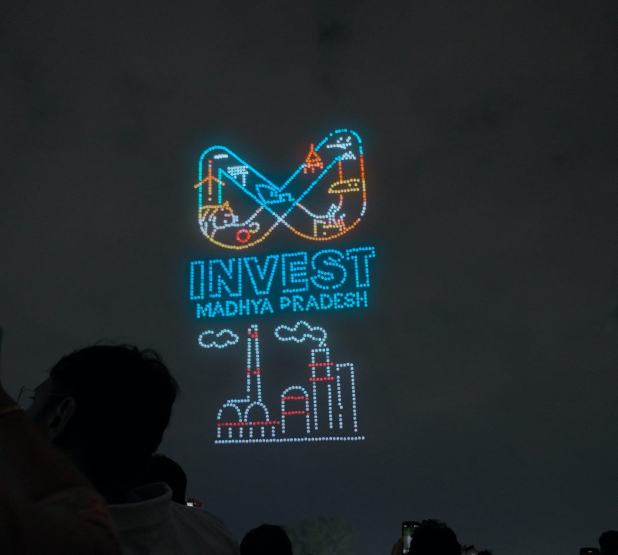 MP News: Global Investors Summit to be held in Bhopal again; preparations for the January 2027 event have begu