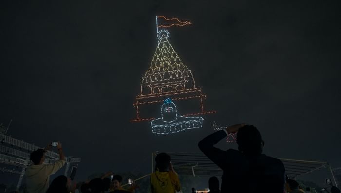 Abhyudaya Madhya Pradesh: 2000 drones showcased the state's glorious history, also illuminated the images of t
