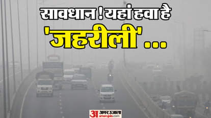 India Facing Deadly Air Pollution Health Emergency, Warn Over 80 Padma Awardee Doctors