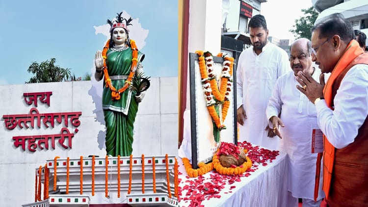 छत्तीसगढ़ स्थापना दिवस पर सीएम साय ने छत्तीसगढ़ महतारी को किया नमन: प्रदेश की खुशहाली और विकास की कामना