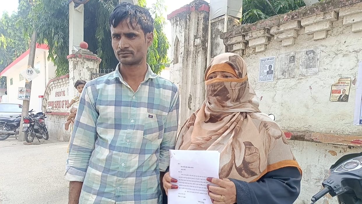 Allegations of implicating an innocent person in the Bareilly violence woman pleads for justice