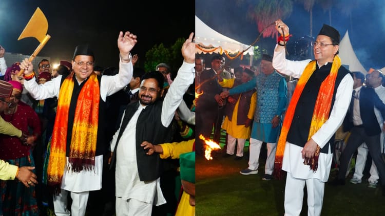 Igas: उत्तराखंड सीएम आवास पर इगास महोत्सव, लोकगीतों पर झूमे मुख्यमंत्री धामी और राज्यपाल, देखें ये तस्वीरें