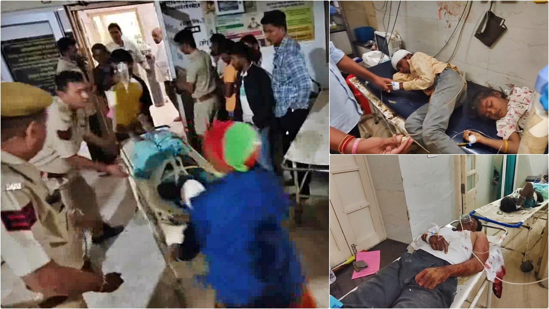 अस्पताल में भर्ती घायल लोग और बच्चे