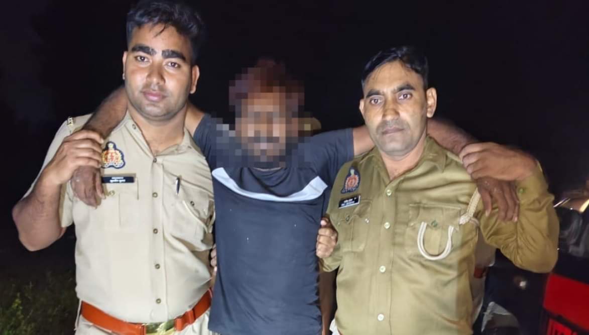 पुलिस की गिरफ्त में आरोपी