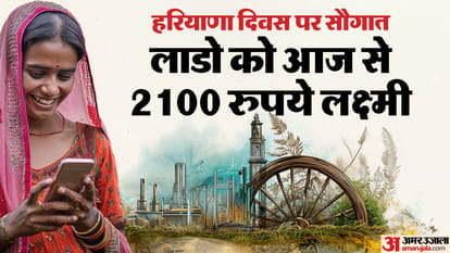 first installment of Lado Laxmi Yojana will be transferred to women accounts CM Nayab Singh will release it