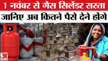 कमर्शियल सिलेंडर