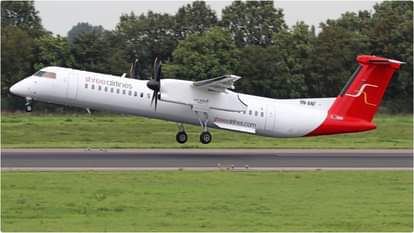 नेपाल: विमान में तकनीकी खराबी आने के बाद आपात लैंडिंग कराई गई (प्रतीकात्मक फोटो)