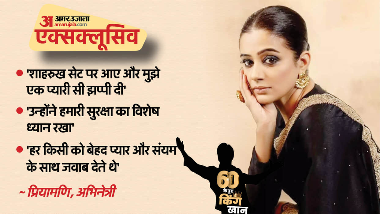 shahrukh khan 60th birthday priyamani reveals kindness on jawan set and chennai express memories