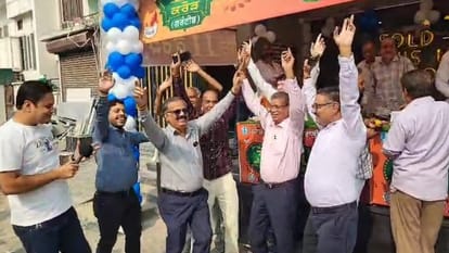 Diwali Bumper Lottery Winner Untraceable In Bathinda - Amar Ujala Hindi  News Live - 11 करोड़ का विजेता लापता:दीपावली बंपर की लाॅटरी जीतने वाले का  अता-पता नहीं, टिकट बेचने वाले ...