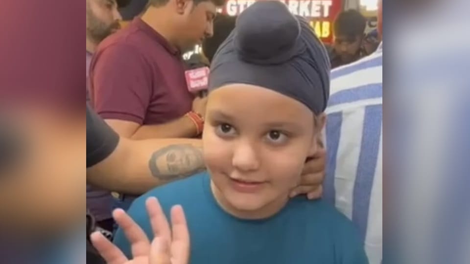 Ludhiana 11 year old child win lottery