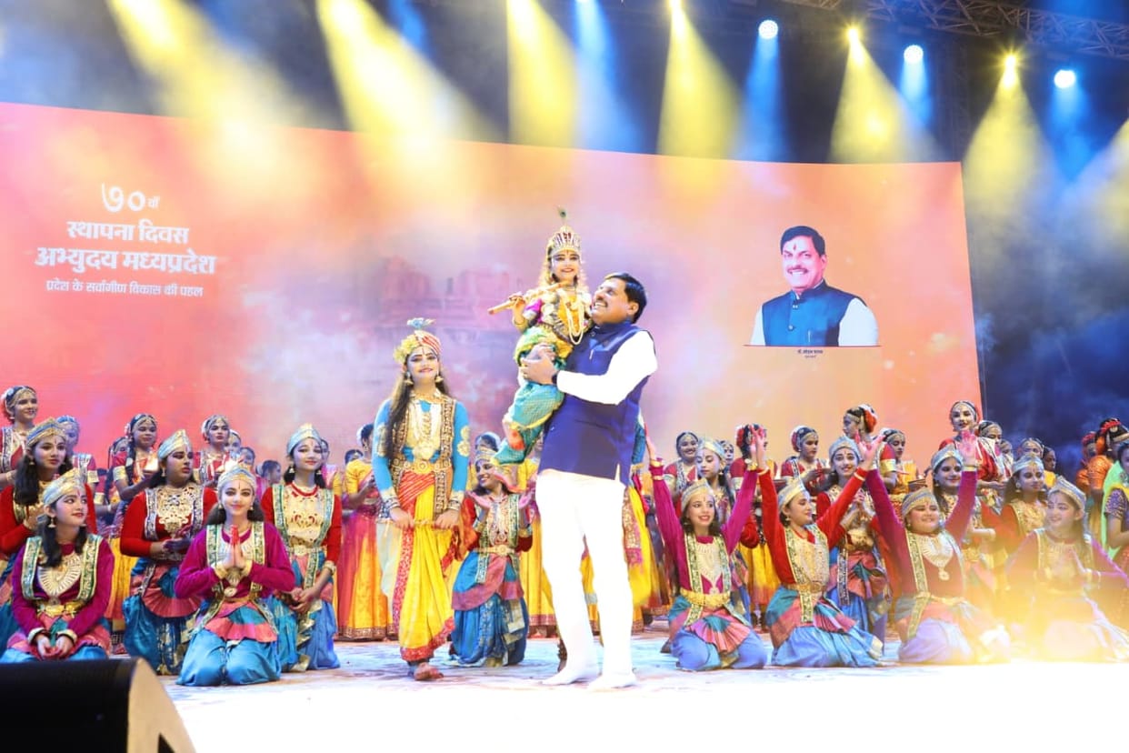 Abhyudaya Madhya Pradesh: A confluence of development, culture and new flight, CM said – impossible tasks comp