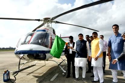 PM Shri Heli Tourism Service starts today: Tourist and religious places can be visited in minutes in Madhya Pr