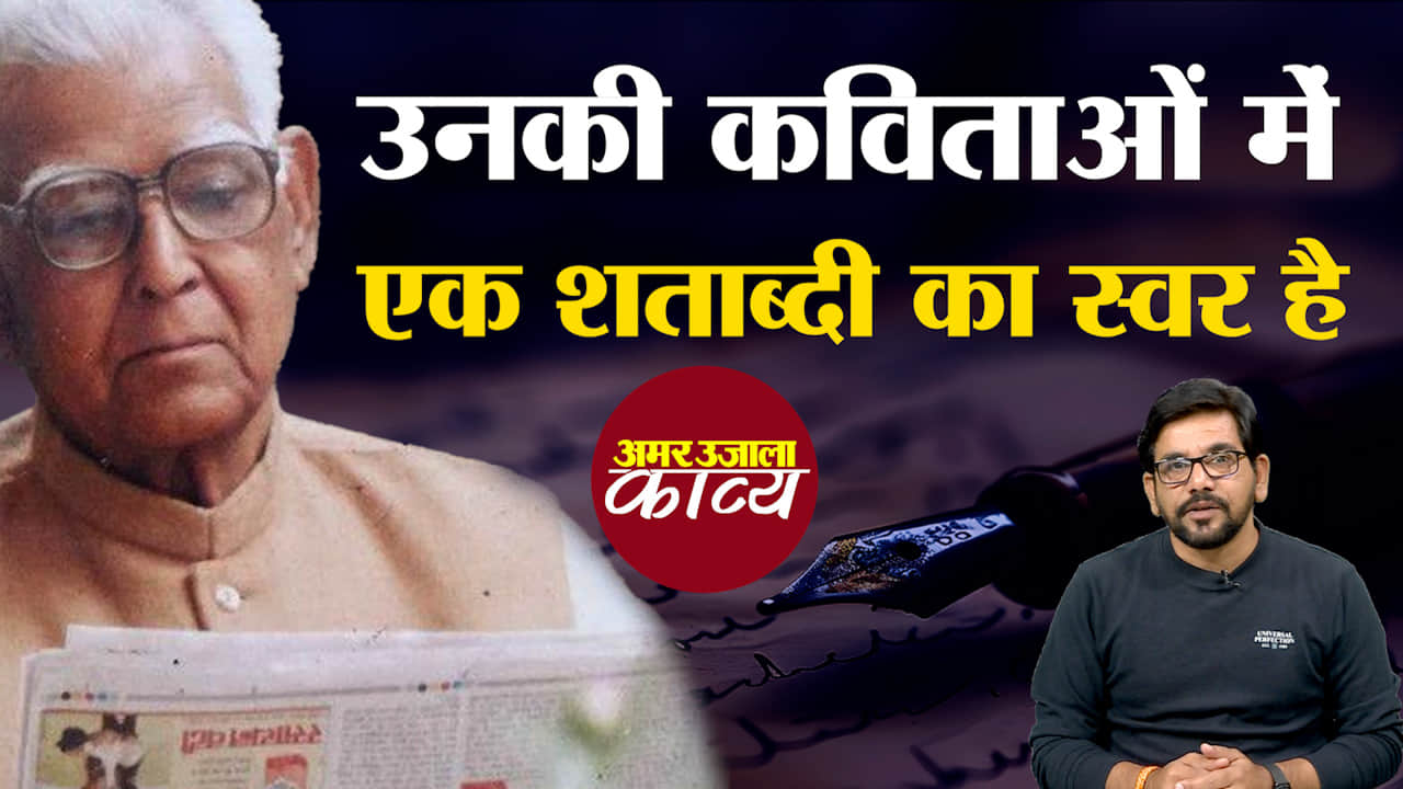 साहित्य