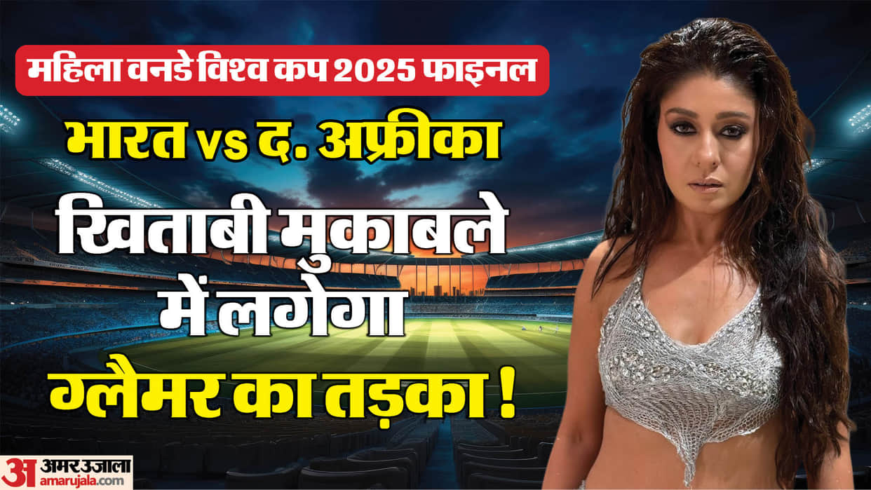 Singer Sunidhi Chauhan to Perform at IND vs SA Women’s World Cup 2025 Final Grand Finale Celebration