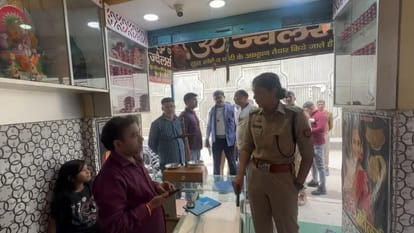 Kanpur: Thieves broke into a shop near police station and stole jewelry worth 3.3 million rupees in 20 minutes
