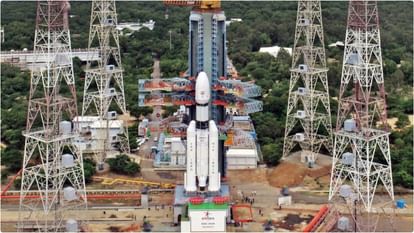 Countdown begins for launch of communication satellite CMS-03 know why this satellite is special