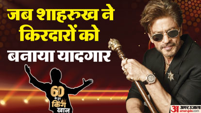 ‘देवदास’ के आखिरी सीन को बनाया यादगार, ‘फैन’ के लिए 6 घंटे मेकअप; किंग खान से जुड़े अनसुने किस्से Shah Rukh Khan Film Devdas Kal Ho Naa Ho And DDLJ Memorable Shooting Scene And Stories