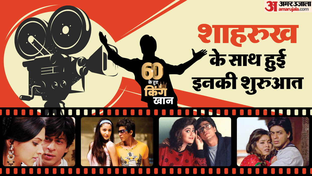 shahrukh khan actresses dubut deepika padukone shilpa shetty anushka sharma Preity Zinta
