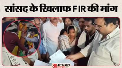 Political uproar over the 'slap incident' in Satna; Congress MLA Siddharth demands FIR against MP Ganesh Singh