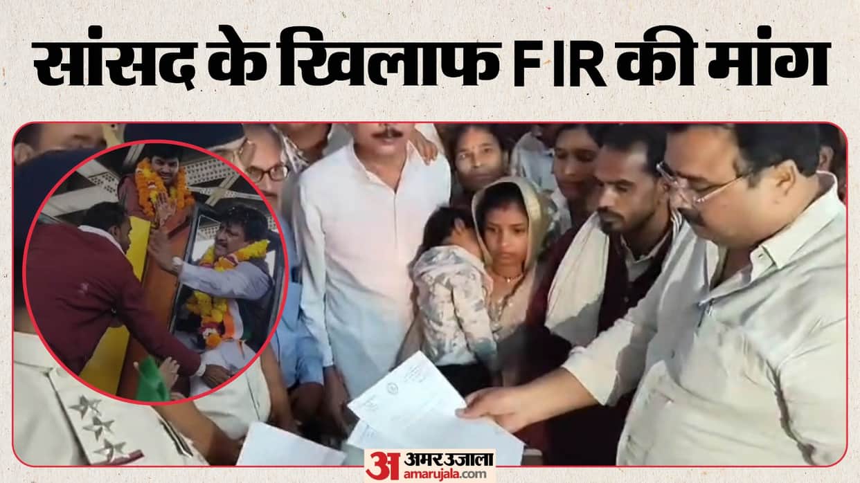 Political uproar over the 'slap incident' in Satna; Congress MLA Siddharth demands FIR against MP Ganesh Singh