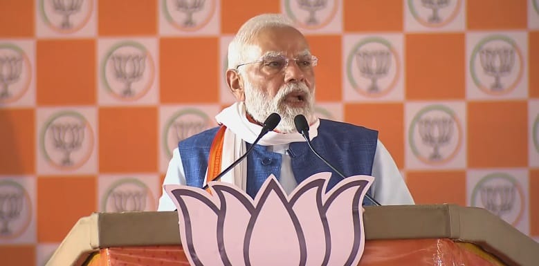 Bihar Election: PM Narendra Modi's election rally in Arrah: Bhojpur, NDA, BJP, JDU