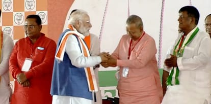 Bihar Election: PM Narendra Modi's election rally in Arrah: Bhojpur, NDA, BJP, JDU