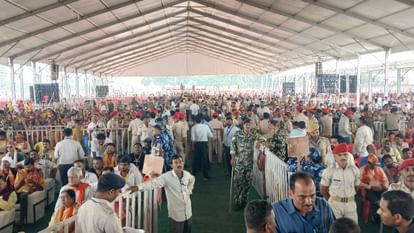 Bihar Election: PM Narendra Modi's election rally in Arrah: Bhojpur, NDA, BJP, JDU