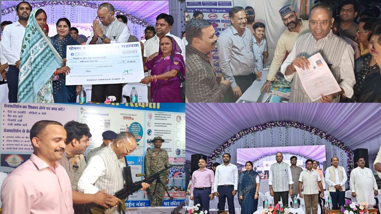 Chhattisgarh Silver Mahotsav 2025 inaugurated in Dhamtari