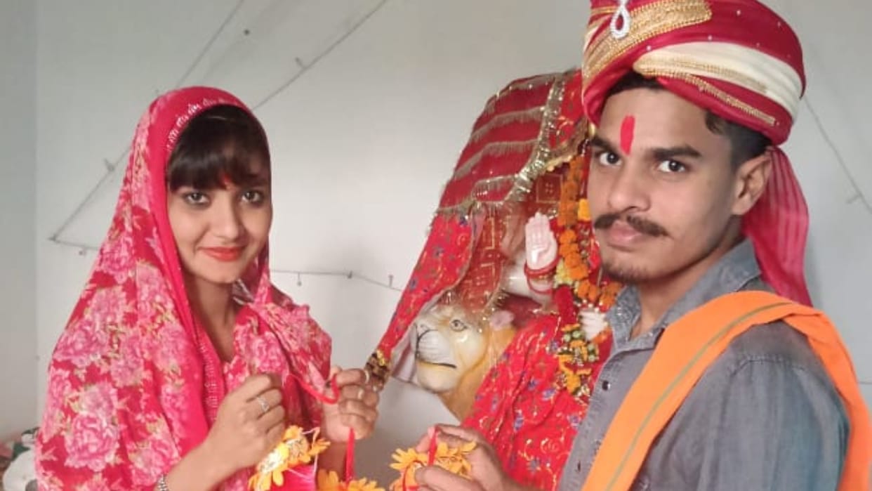 Bareilly News: Woman Converts to Hinduism, Marries Lover in Temple Alleges Life Threat from Family