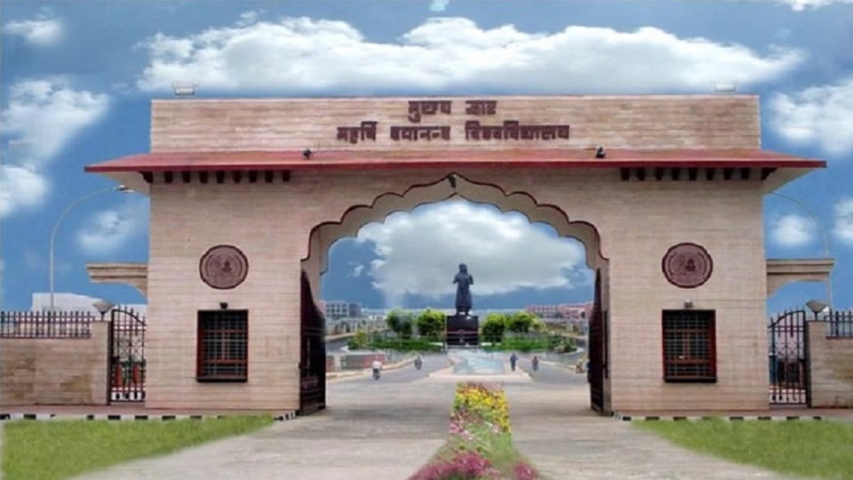 Underwear test case in MDU Rohtak