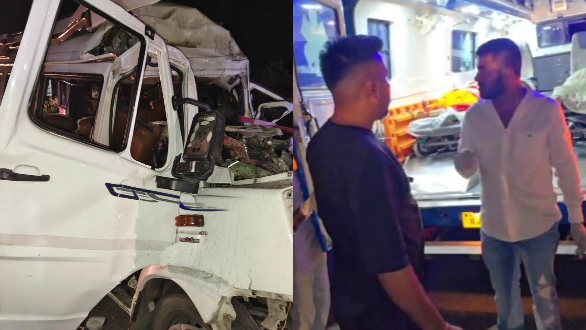 हादसे के बाद मौके पर जमा हुए लोग।