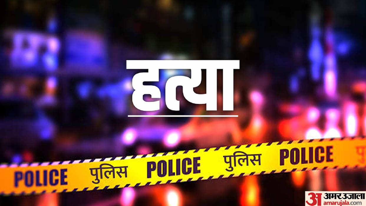 A young man was stabbed to death on suspicion of witchcraft, the accused is absconding in Chhachhanpairi