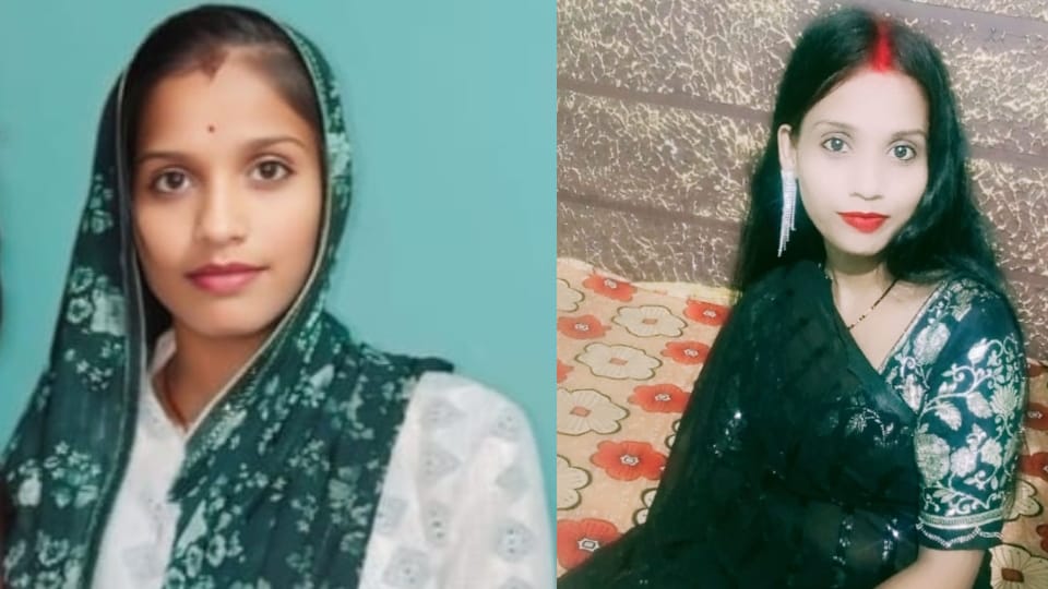 Unable to bear the pain of cyber fraud, married woman commits suicide in Jhansi