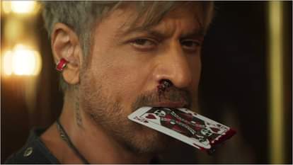 King Title Reveal: action to dialogues Style Know special things about Srk Movie directed By Siddharth Anand