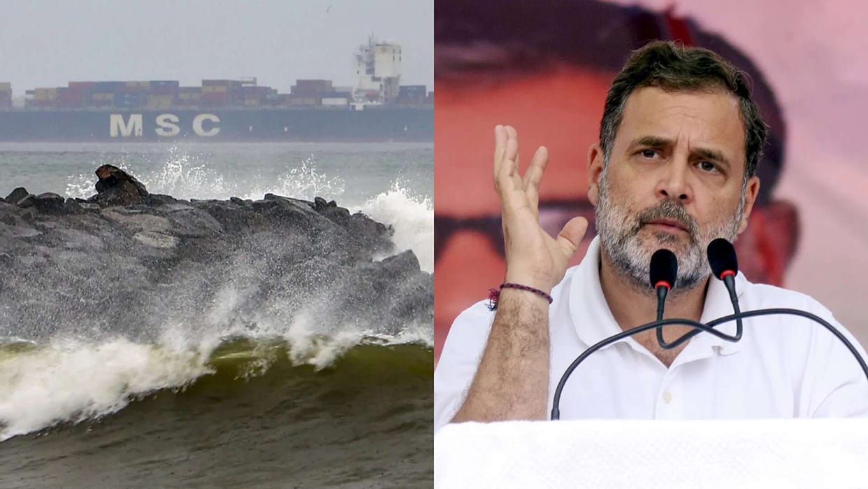 Andhra Pradesh Cyclone Montha causes widespread destruction Rahul Gandhi appeals state and central governments