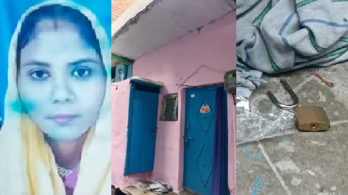 A murder case has been filed against lover who was seen roaming in footage.