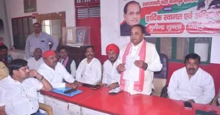Kanpur SP workers formulate strategy for voter list monitoring urge active cooperation in completing BLA list