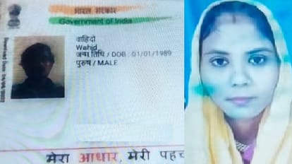 Girlfriend murdered in Kanpur half-naked body found and Body hidden under a bed