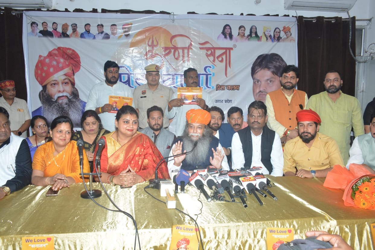 UP: Karni Sena to be active in the state, announces to field 100 candidates in 2027 elections; comments on CM